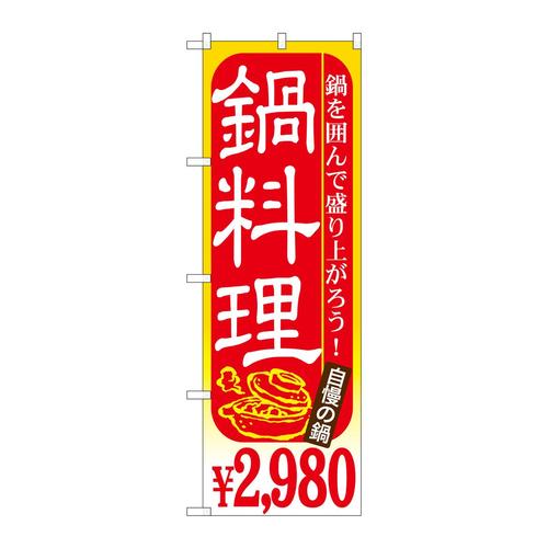 ̂ڂrma|TRW痿QXWO