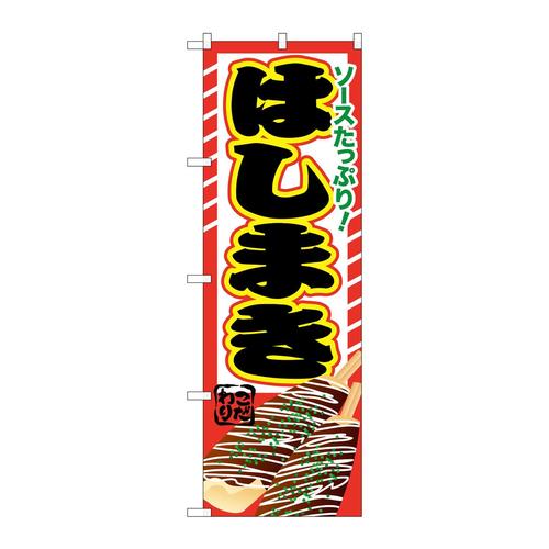 ̂ڂrma|UOS͂܂