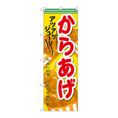̂ڂrma|UOW炠