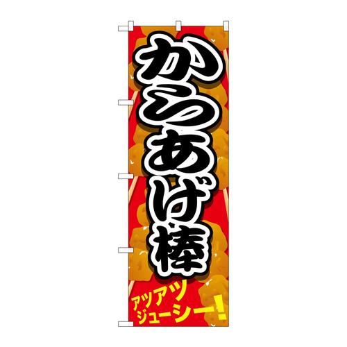 ̂ڂrma|UPU炠_