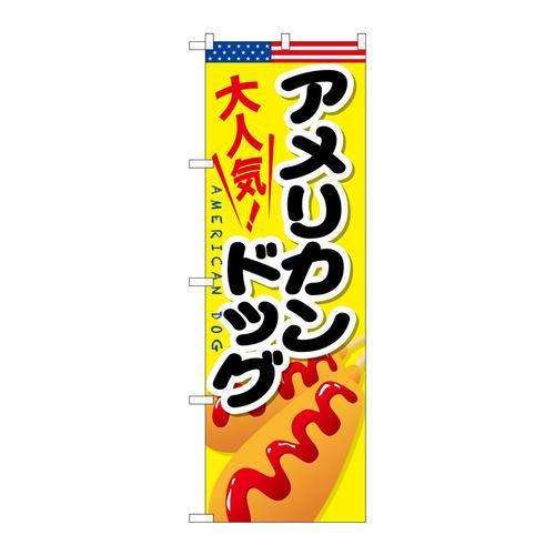 ̂ڂrma|USRAJhbO