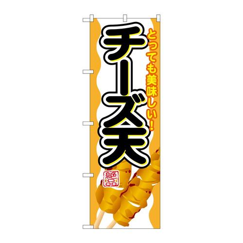 ̂ڂrma|UXQ`[YV