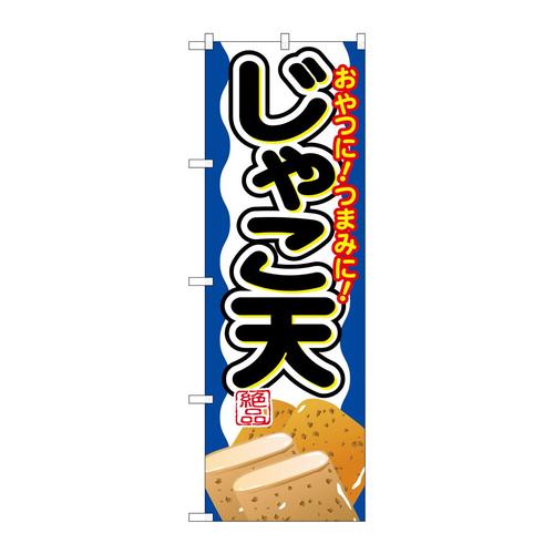 ̂ڂrma|UXSႱV