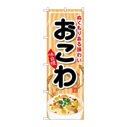 ̂ڂrma|VOQ