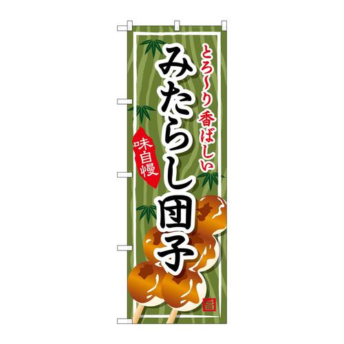 ̂ڂrma|VOR݂炵cq