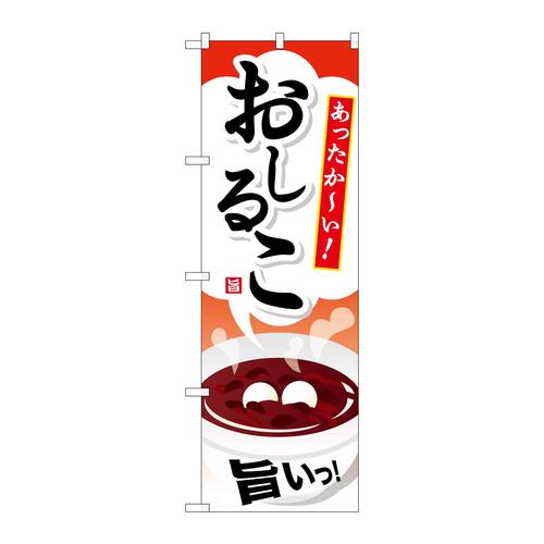 ̂ڂrma|VRR邱