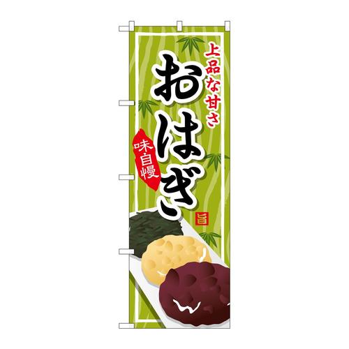 ̂ڂrma|VRU͂