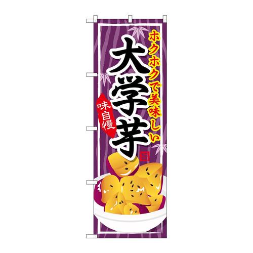 ̂ڂrma|VRVw