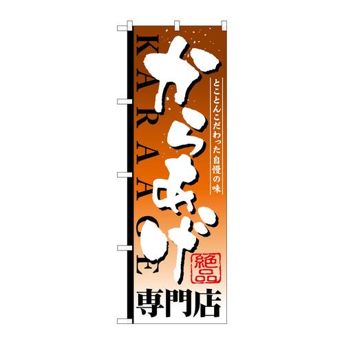 ̂ڂrma|WOW炠X