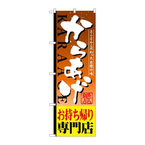 ̂ڂrma|WOX炠A