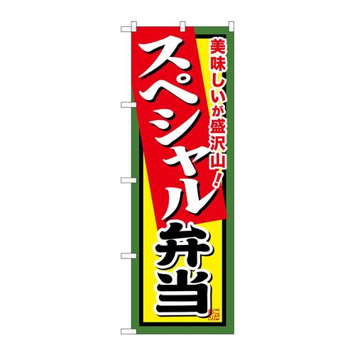 ̂ڂrma|WTVXyVٓ