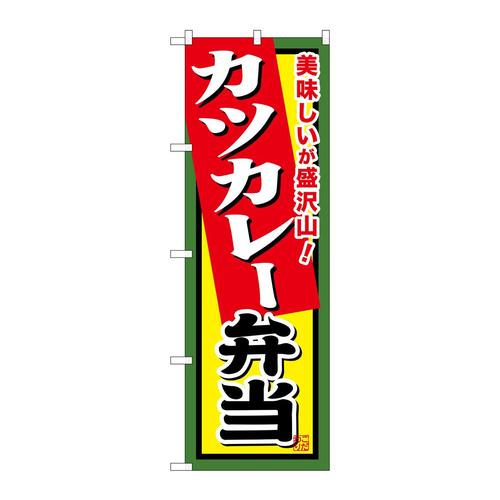 ̂ڂrma|WUOJcJ[ٓ