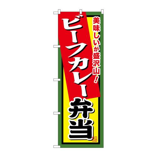 ̂ڂrma|WUQr[tJ[ٓ
