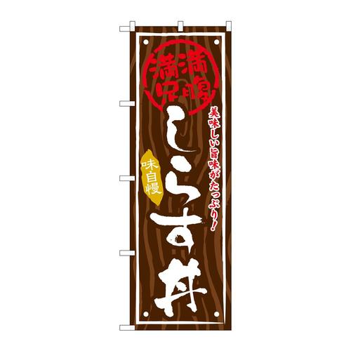 ̂ڂrma|WUW炷