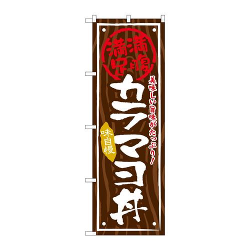 ̂ڂrma|WVPJ}