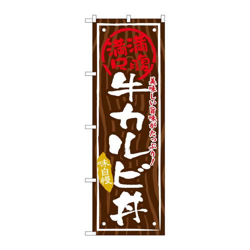 ̂ڂrma|WVQJr