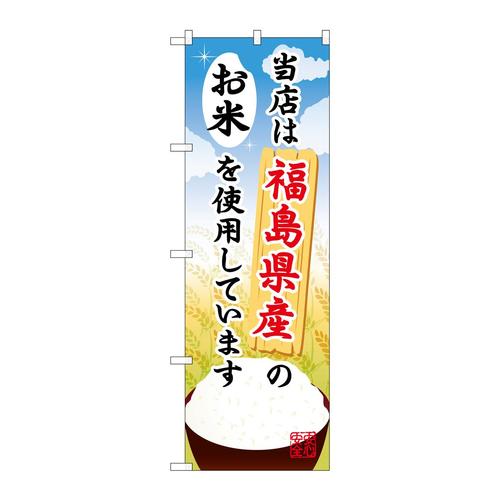 ̂ڂrma|WXQŶ