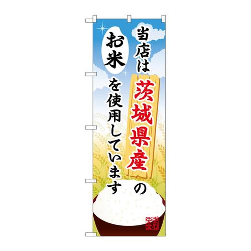 ̂ڂrma|WXT錧Ŷ