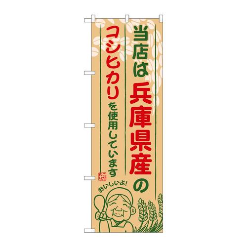 ̂ڂrma|XQQɌỸRVqJ