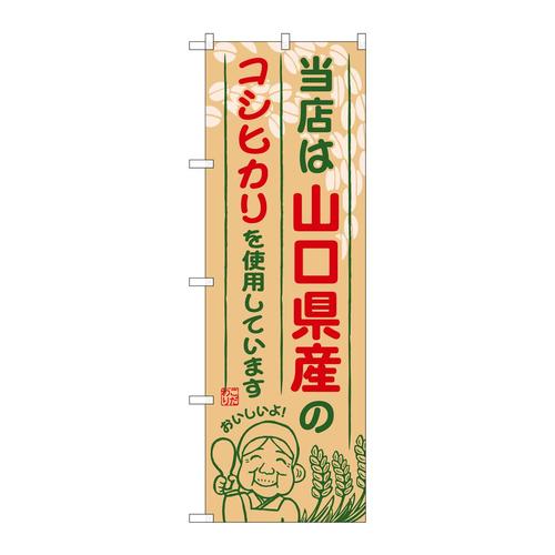 ̂ڂrma|XRQRỸRVqJ