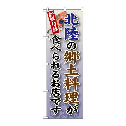 ̂ڂrma|XWk̋y