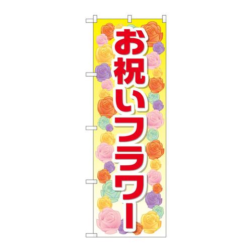 ̂ڂfma|QSPSjt[