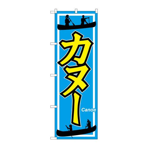 ̂ڂfma|QSQVJk[