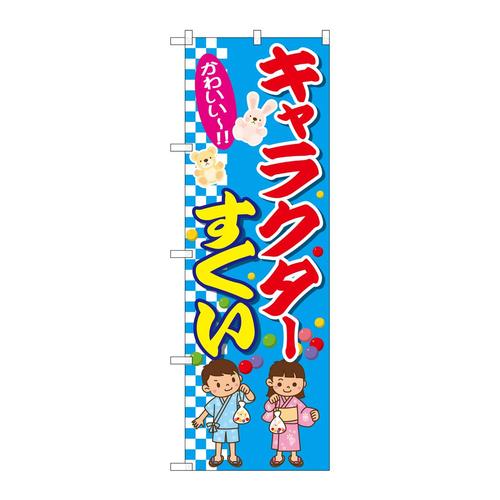 ̂ڂfma|QSRSLN^[