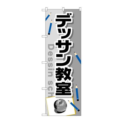 ̂ڂfma|QSTSfbT