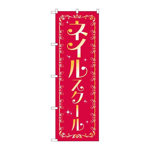̂ڂfma|QSUXlCXN[