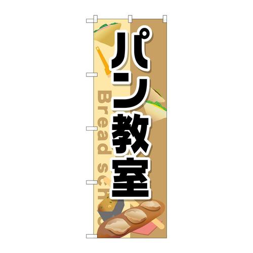 ̂ڂfma|QSVSp