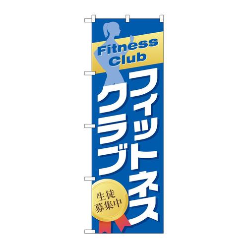 ̂ڂfma|QSVWtBbglXNukW