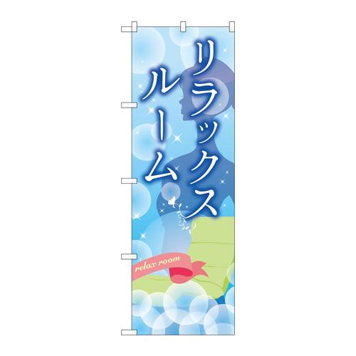 ̂ڂfma|QSXVbNX[