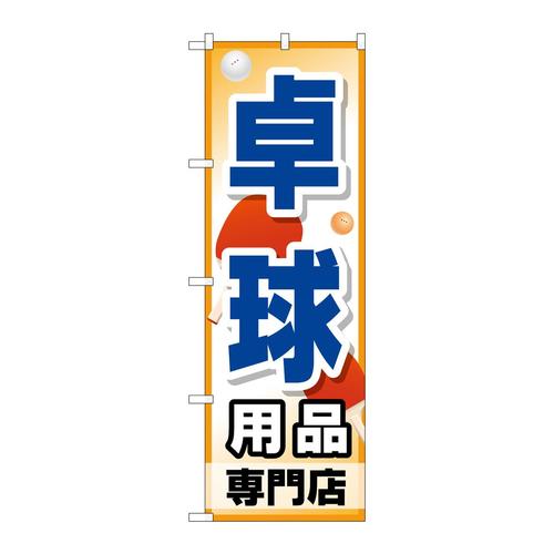 ̂ڂfma|QTPP싅piX