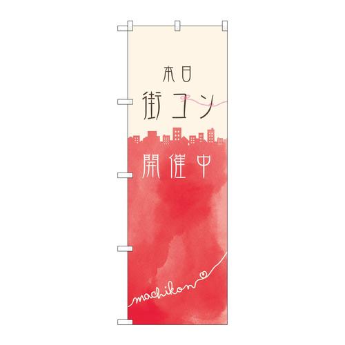 ̂ڂfma|QTQX{XRJÒ