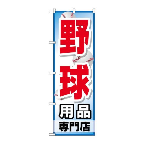 ̂ڂfma|QTRS싅piX