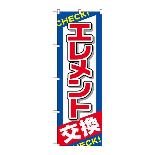 ̂ڂfma|QTSRGg