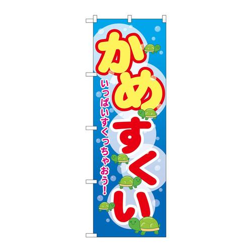 ̂ڂfma|QTSV߂