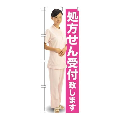 ̂ڂfma|QUOWtsNl
