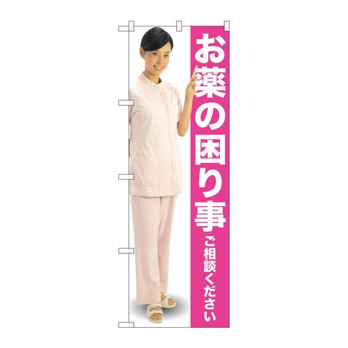 ̂ڂfma|QUPQ̍莖sNl