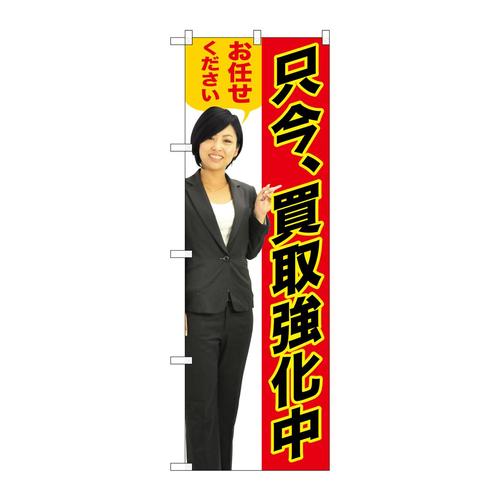 ̂ڂfma|QURV拭l