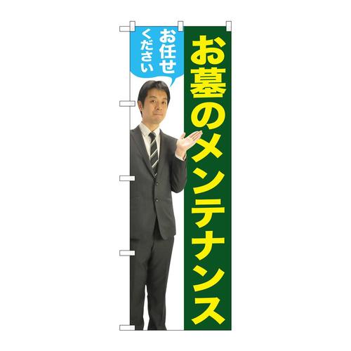 ̂ڂfma|QUTT̃eiXjl