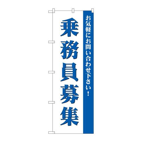 ̂ڂfma|QVPQ斱W