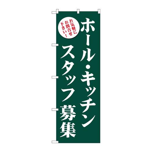 ̂ڂfma|QVPXz[ELb`X^btW