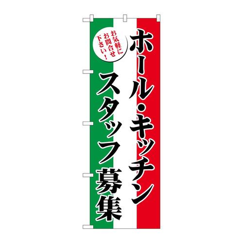 ̂ڂfma|QVQOz[ELb`X^btW