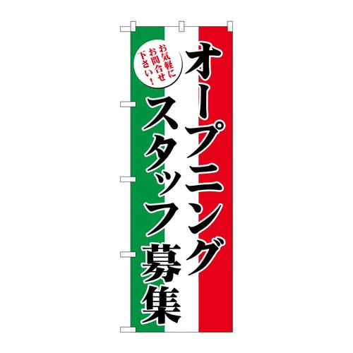 ̂ڂfma|QVQPI[vjOX^btW