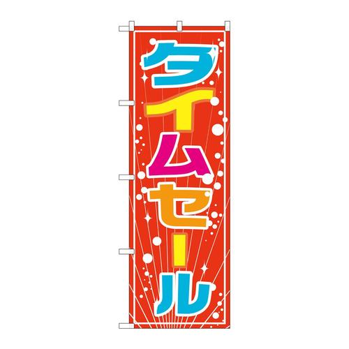 ̂ڂfma|QVVS^CZ[