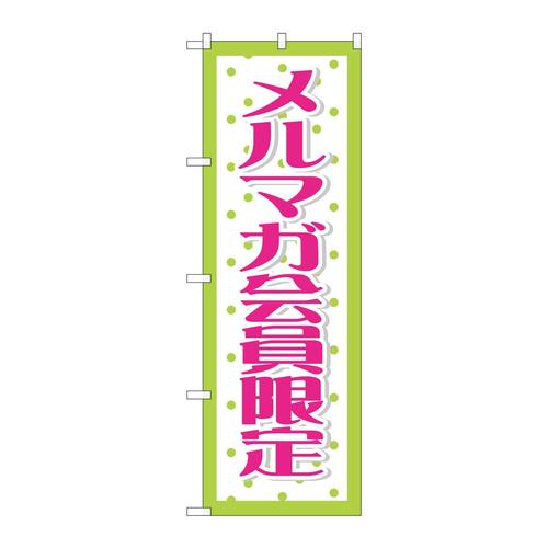 ̂ڂfma|QVWV}K