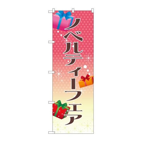 ̂ڂfma|QVXOmxeB[tFA