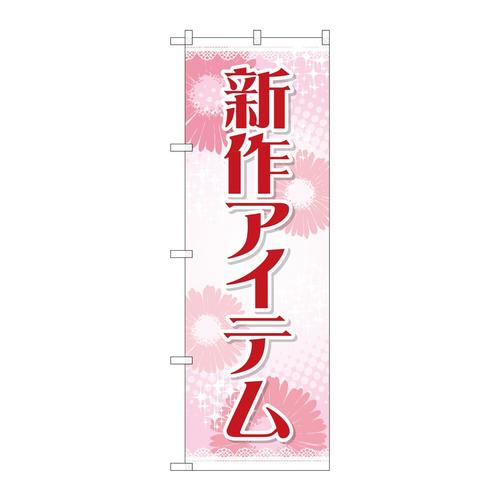 ̂ڂfma|QVXQVACe